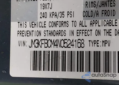 2022 Mazda Cx-5 2.5 S Carbon Edition из США, поврежденный, VIN JM3KFBCM4N0524168